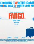 Постер из фильма "Фарго" - 1
