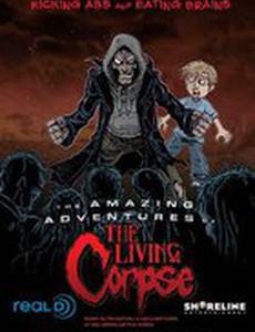Удивительные приключения живого трупа