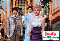 Кадр Замороженный