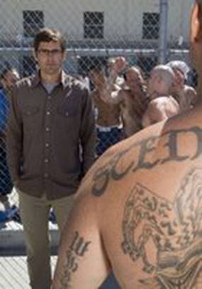Луи Теру: Две недели в тюрьме Сан-Квентин