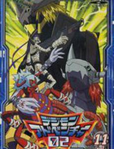 Dejimon adobenchâ 02 - Diaboromon no gyakushû