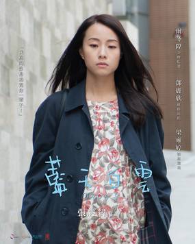 Где-то за пределами тьмы