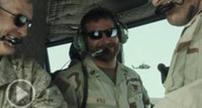 Фрагмент №6