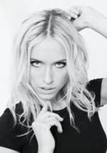 Алена Гербер фото