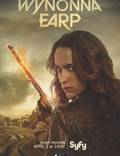 Постер из фильма "Вайнона Эрп" - 1