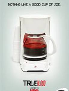 Капля настоящей крови