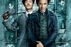 Шерлок Холмс