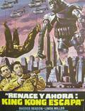 Постер из фильма "Побег Кинг-Конга" - 1