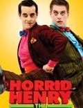Постер из фильма "Ужасный Генри" - 1