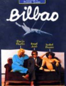 Бильбао