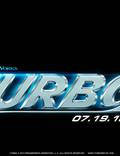 Постер из фильма "Турбо" - 1