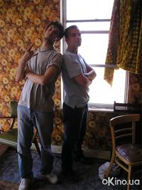 Кадр Больше Бена