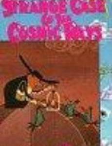 Странный случай с космическими лучами