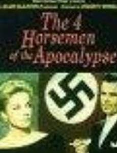 I Mesogeios flegetai