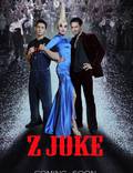 Постер из фильма "Z Джок" - 1