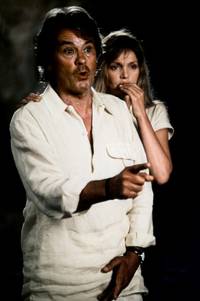 Кадр День и ночь