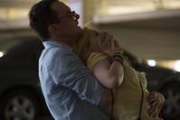 Кадр Тревожный вызов