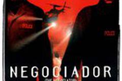 Переговорщик