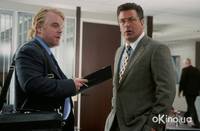 Кадр А вот и Полли