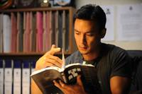 Кадр Тройной перехват