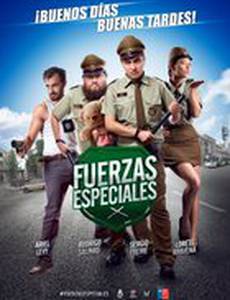 Fuerzas Especiales