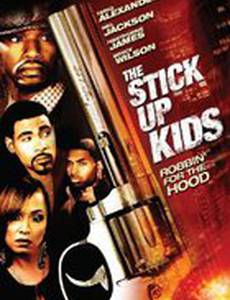 The Stick Up Kids (видео)