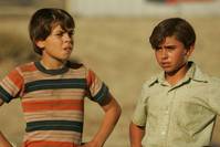 Кадр Идеальная игра