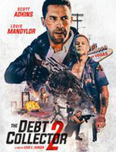 Коллекторы 2