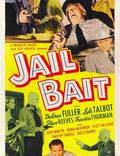 Постер из фильма "Тюрьма Бэйт" - 1