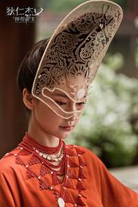 Кадр Молодой детектив Ди: Восстание морского дракона