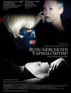 Мне на самом деле сделать это?