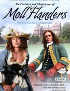 Успехи и неудачи Молл Фландерс