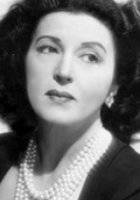 Катина Паксино