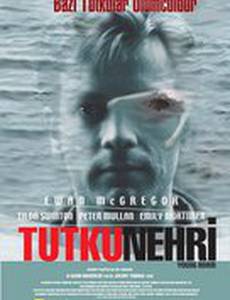 Молодой Адам