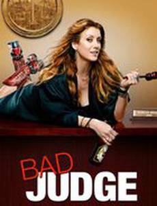 Плохая судья