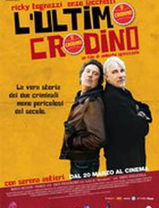 L'ultimo crodino