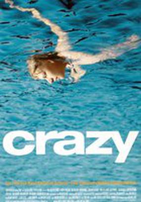 Сумасшедший