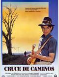 Постер из фильма "Перекресток" - 1