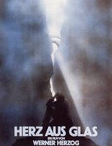 Стеклянное сердце