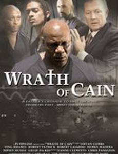 Пожизненно