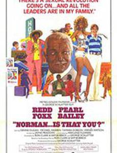 Норман... это ты?