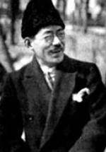 Тэйноскэ Кинугаса фото