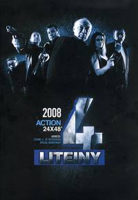 Постер Литейный, 4