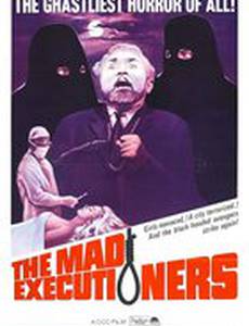 Лондонский палач