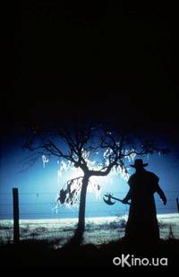 Кадр Джиперс Криперс 2