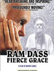 Ram Dass, Fierce Grace