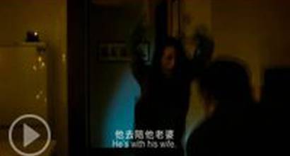 Музыкальный клип