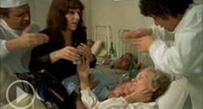 Начало фильма