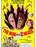 Постер из фильма "Человек с двумя головами" - 1