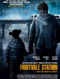 Постер из фильма "Станция «Фрутвейл»" - 1